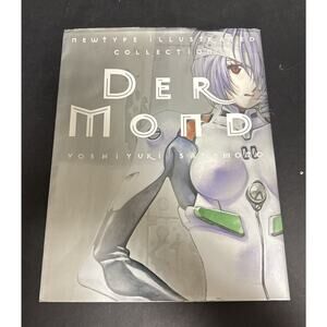 Rei Asuka Der Mond Yoshiyuki Sadamoto Artwork Illustration Book Evangelion Japan
